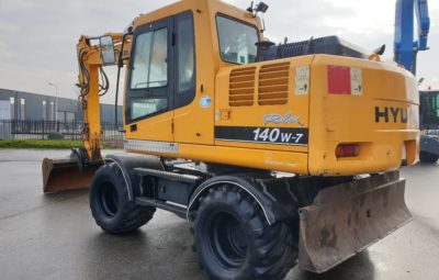 АРЕНДА КОЛЕСНОГО ЭКСКАВАТОРА Hyundai 140W-7