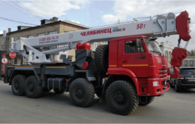 АРЕНДА АВТОКРАНА ЧЕЛЯБИНЕЦ КС-65717-34