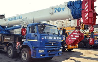 АРЕНДА АВТОКРАНА ГАЛИЧАНИН 70 ТОНН