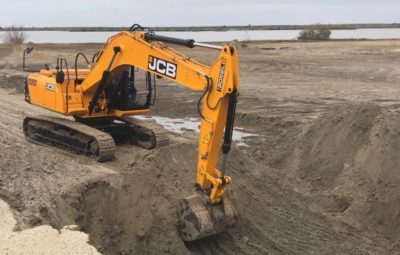 АРЕНДА ГУСЕНИЧНОГО ЭКСКАВАТОРА JCB JS 205